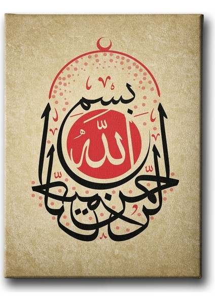 Besmele Kubbe Hat Tablo