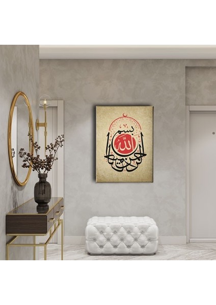 Besmele Kubbe Hat Tablo fiyatları