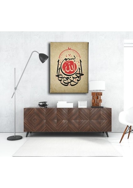 Besmele Kubbe Hat Tablo fırsatları