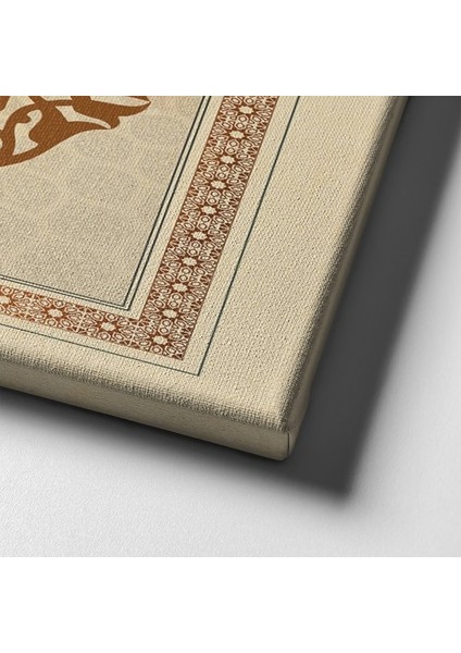 Allah Kufi Hat Tablo