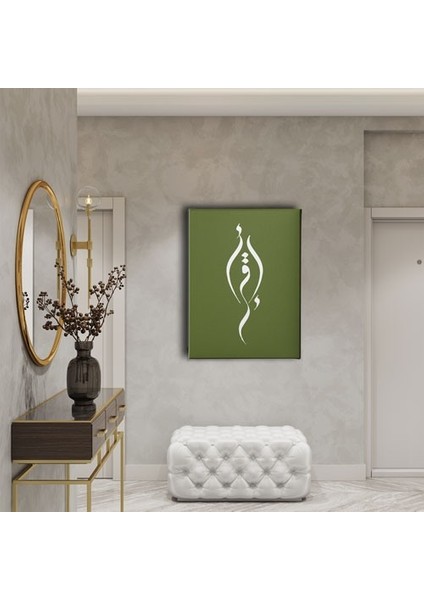 Ikra Hat Tablo fiyatları