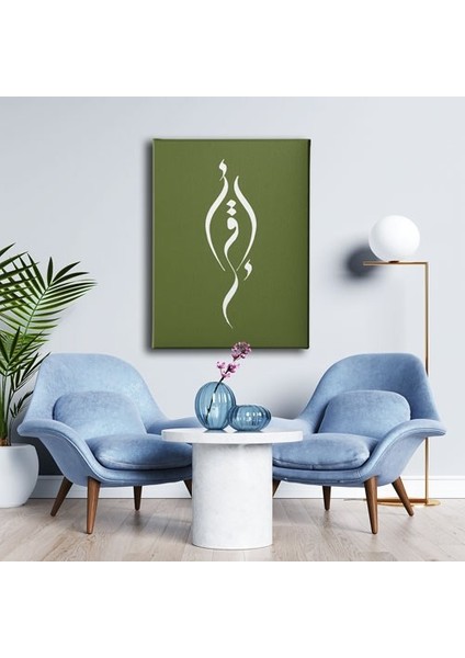 Ikra Hat Tablo modelleri