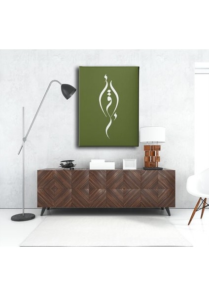 Ikra Hat Tablo fırsatları