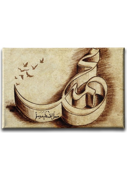 Muhammed S.a.v Dini Kanvas Tablo