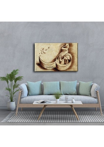 Muhammed S.a.v Dini Kanvas Tablo modelleri