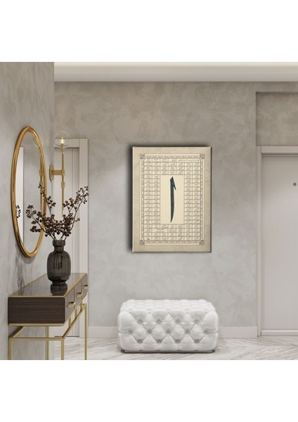 Esma-Ül Hüsna Elifli Tablo fiyatları