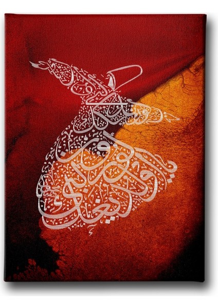 Ayetli Semazen Tablo