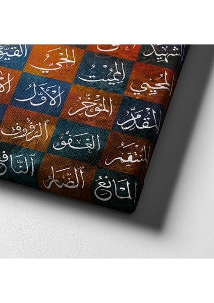 Esma-Ül Hüsna Tablo