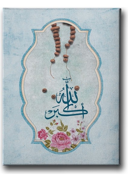 Allah-U Ekber Tesbihli Hat Tablo