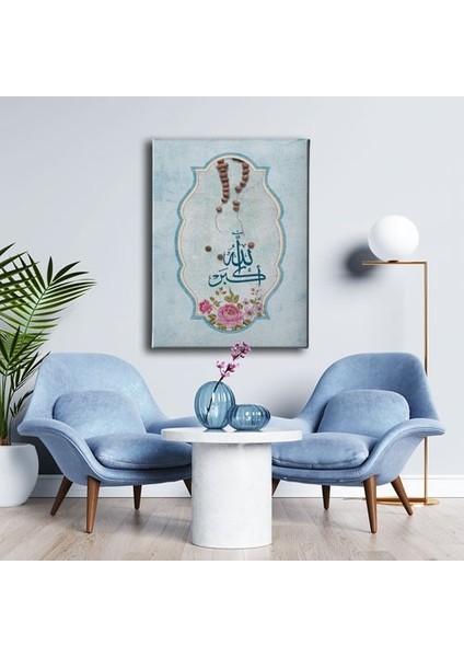 Allah-U Ekber Tesbihli Hat Tablo modelleri