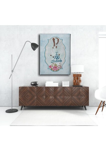 Allah-U Ekber Tesbihli Hat Tablo fırsatları