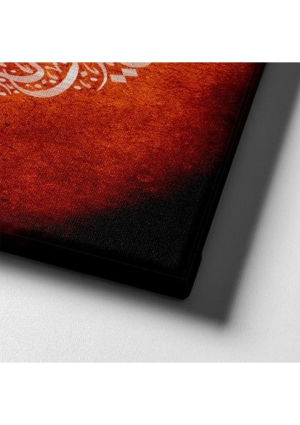 Ayetli Semazen Tablo indirimleri