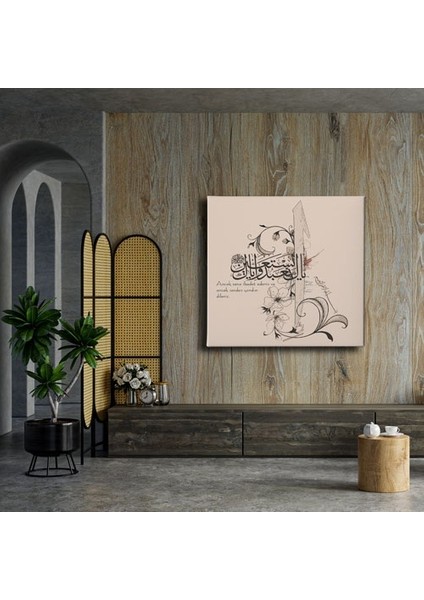 Fatiha Suresi (5.ayet) Hat Tablo modelleri