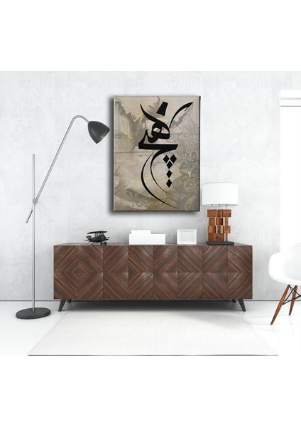 Hiç Semazenli Sikkeli Hat Tablo fırsatları