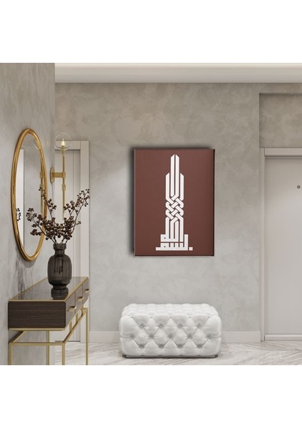 Bismillah Kufi Hat Tablo fiyatları