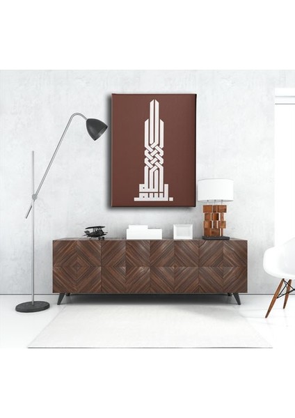 Bismillah Kufi Hat Tablo fırsatları