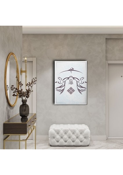 Semazen ve Hiç Tablo fiyatları