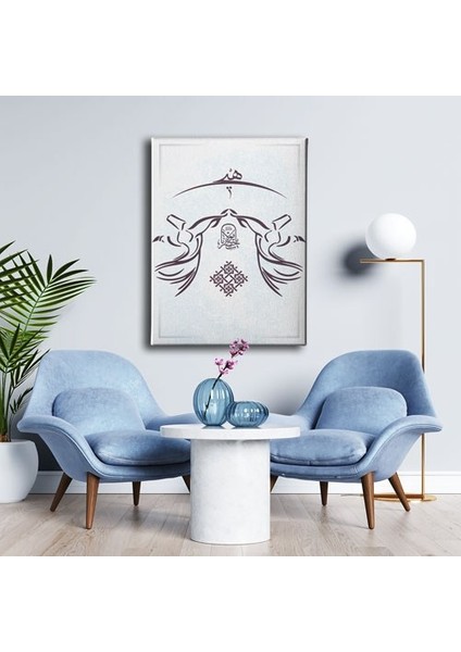 Semazen ve Hiç Tablo modelleri