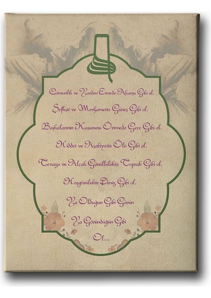 Mevlana'nın 7 Öğüdü Tablo