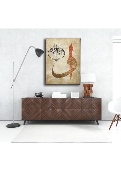 Besmele-I Şerif Vav Elif Tablo fırsatları