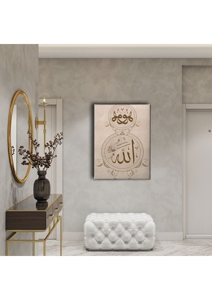 Hu Allah Motifli Hat Tablo fiyatları