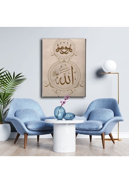 Hu Allah Motifli Hat Tablo modelleri