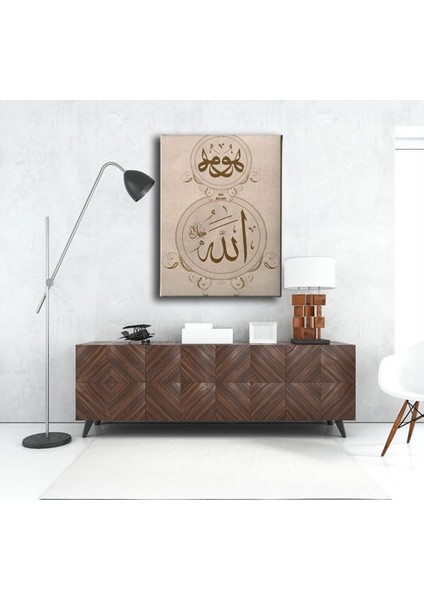 Hu Allah Motifli Hat Tablo fırsatları