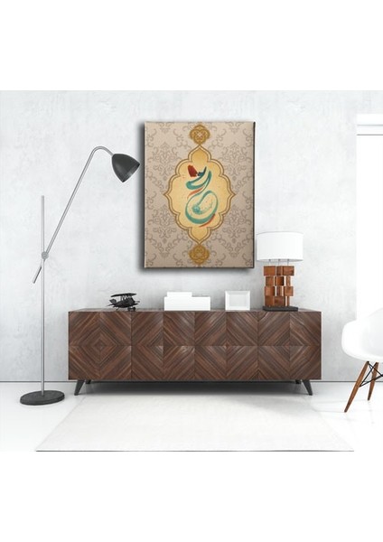 Hiç Tablo fırsatları