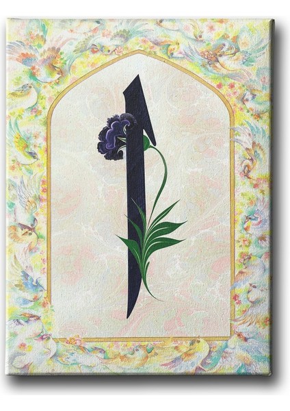 Elif Tablo