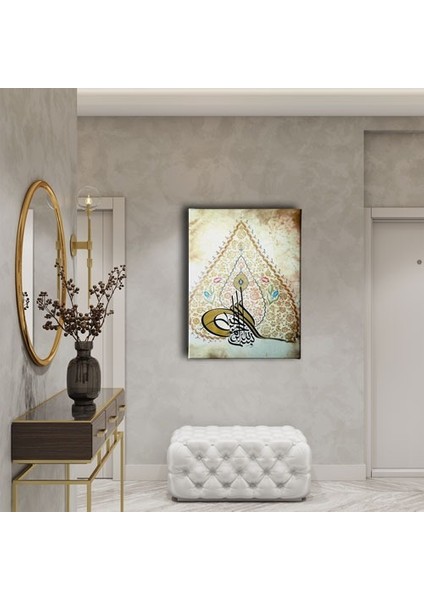 Besmele Tuğra Tezhibli Hat Tablo fiyatları