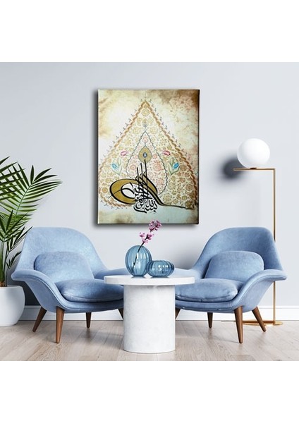 Besmele Tuğra Tezhibli Hat Tablo modelleri