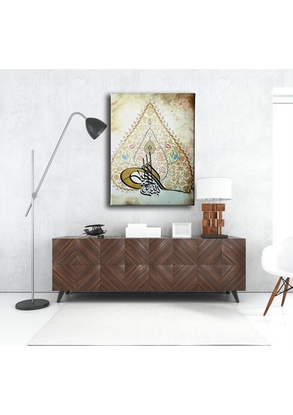 Besmele Tuğra Tezhibli Hat Tablo fırsatları