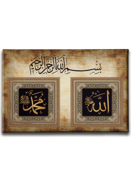 Allah - Muhammed - Besmeleli Dini Kanvas Tablo
