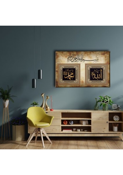 Allah - Muhammed - Besmeleli Dini Kanvas Tablo fiyatları