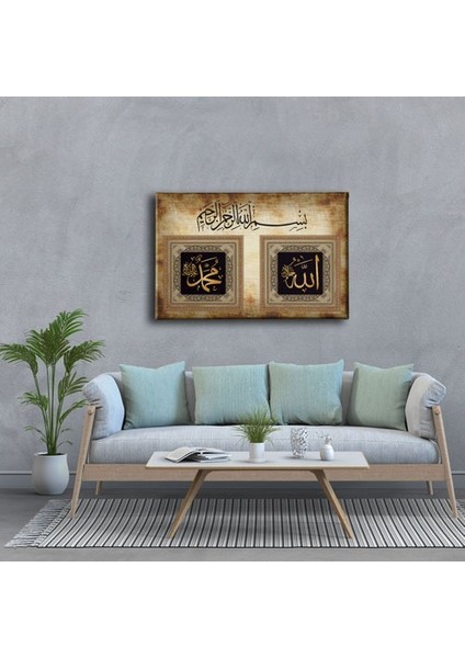 Allah - Muhammed - Besmeleli Dini Kanvas Tablo modelleri