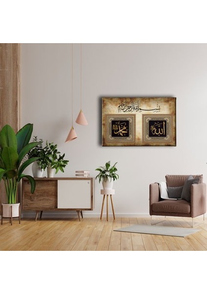 Allah - Muhammed - Besmeleli Dini Kanvas Tablo fırsatları