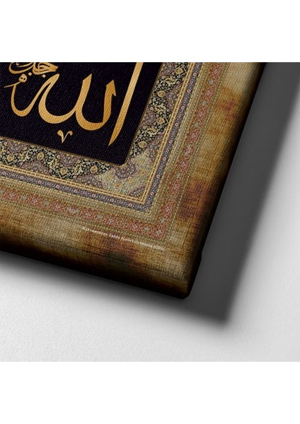 Allah - Muhammed - Besmeleli Dini Kanvas Tablo indirimleri