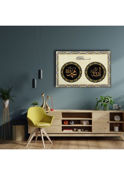 Allah - Muhammed - Besmeleli Dini Kanvas Tablo fiyatları
