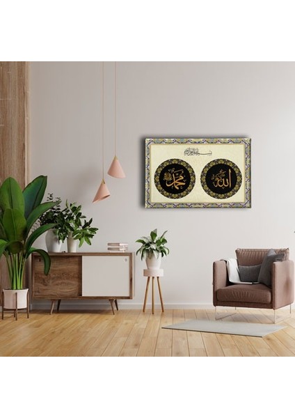 Allah - Muhammed - Besmeleli Dini Kanvas Tablo fırsatları