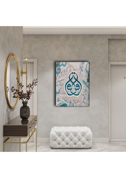 Ikra Hat Tablo fiyatları