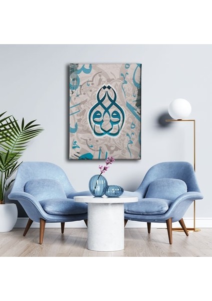 Ikra Hat Tablo modelleri