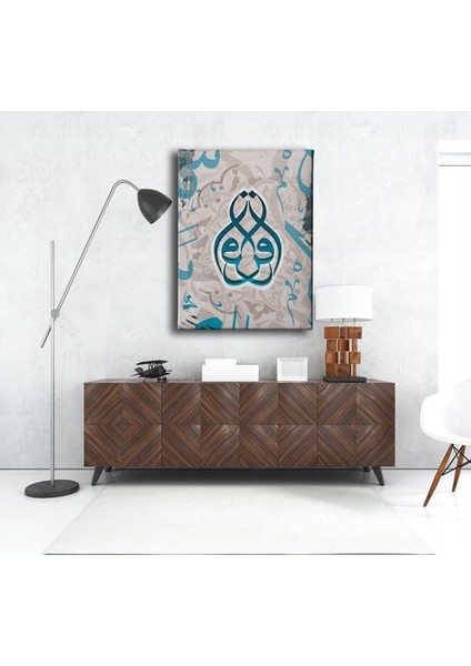 Ikra Hat Tablo fırsatları