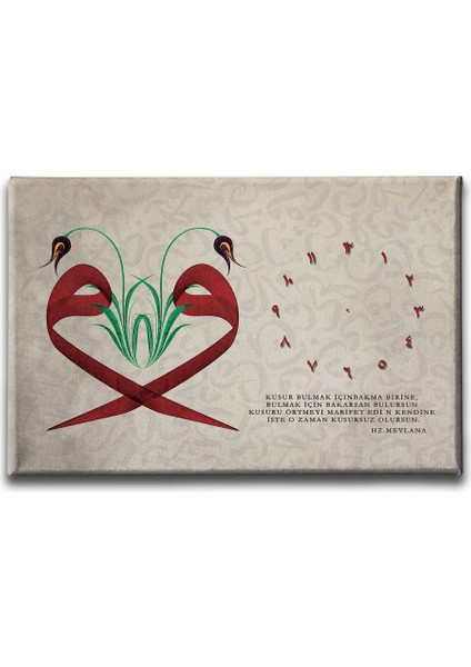 Laleli Vav Saatli Tablo