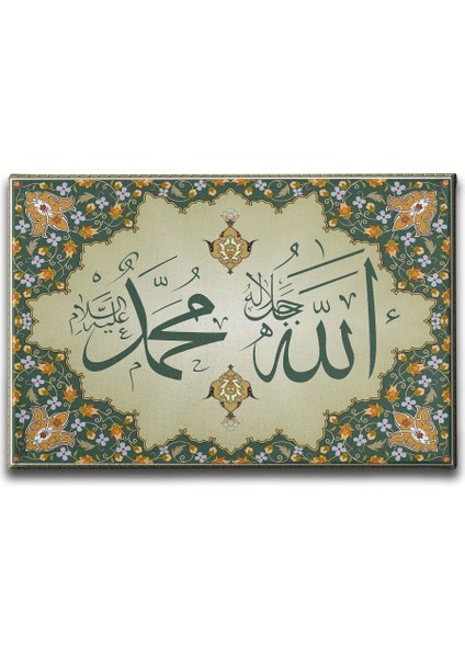 Allah - Muhammed Motifli Dini Kanvas Tablo
