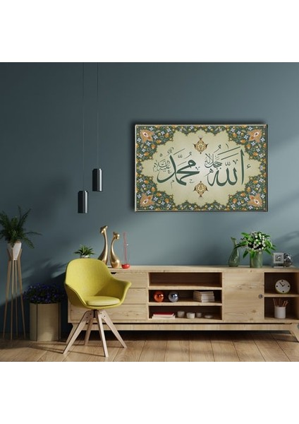 Allah - Muhammed Motifli Dini Kanvas Tablo