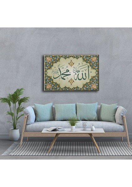 Allah - Muhammed Motifli Dini Kanvas Tablo