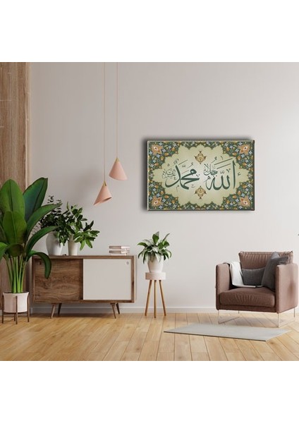Allah - Muhammed Motifli Dini Kanvas Tablo