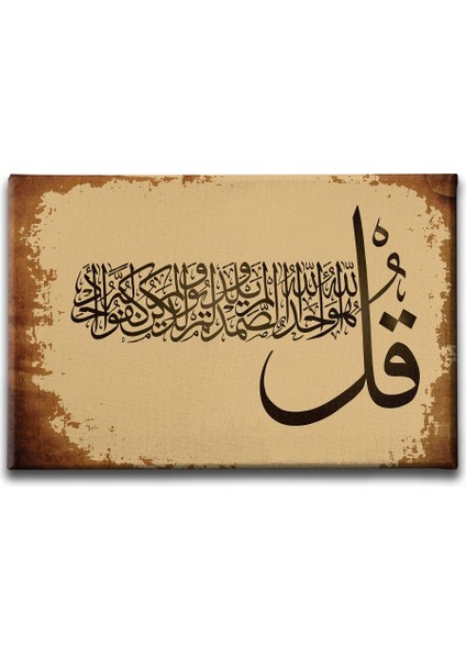 Ihlas Suresi Hat Tablo