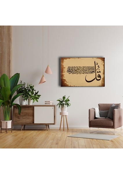 Ihlas Suresi Hat Tablo fırsatları