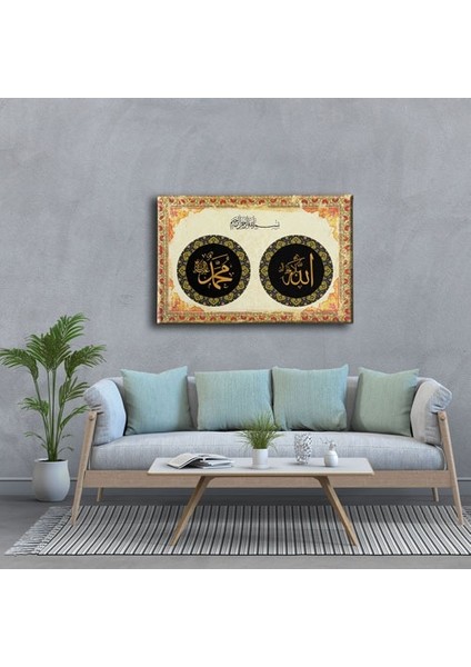 Allah - Muhammed - Besmeleli Dini Kanvas Tablo